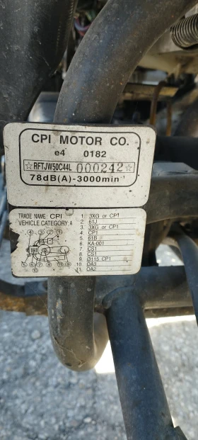 Cpi Hussar CRAB 50 | Mobile.bg � ����� ������ 6