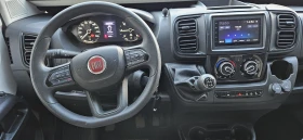 Кемпер Challenger Challenger V210 Road Edition VIP, снимка 8