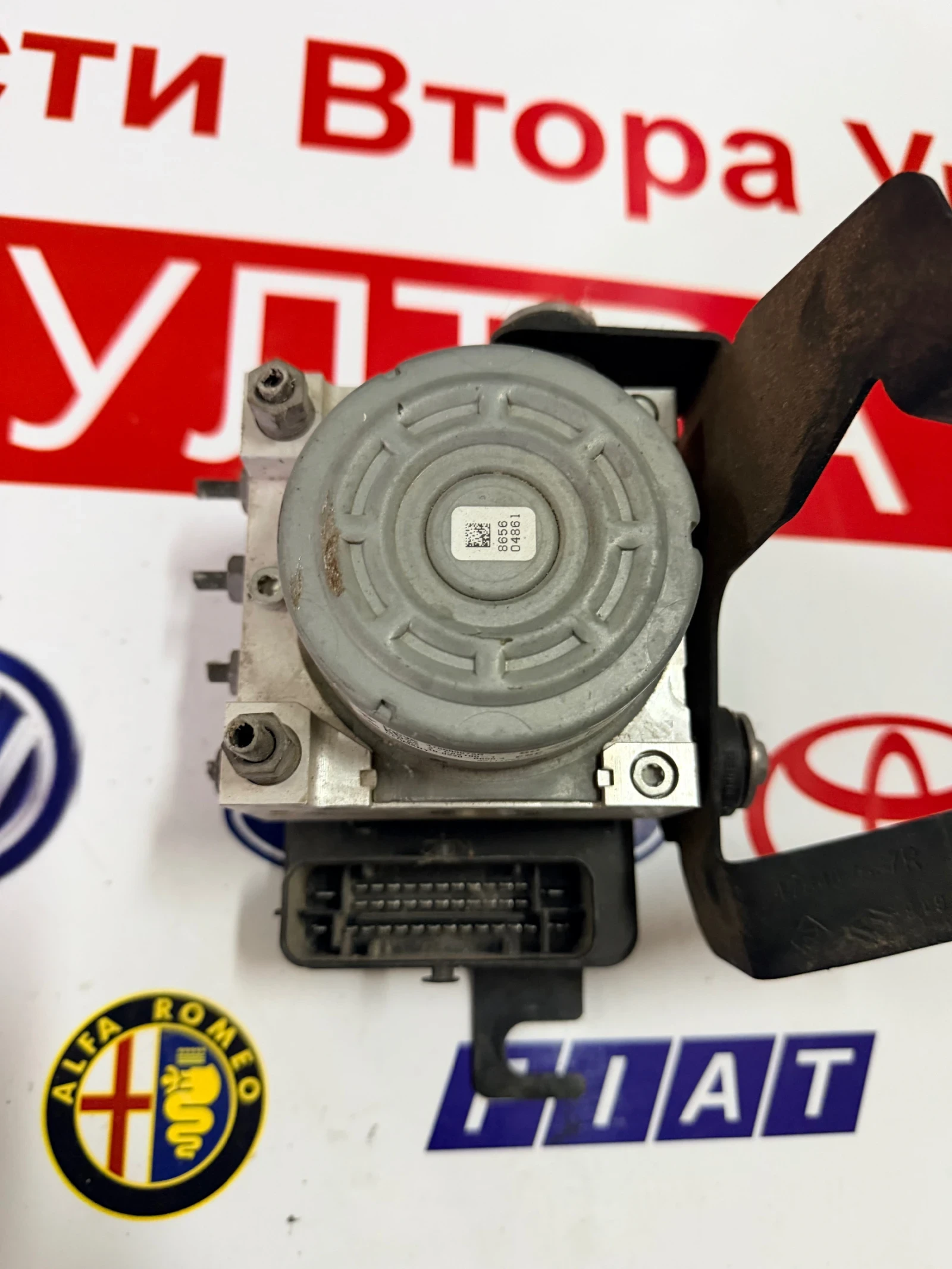 285152-42123 ABS �����  DACIA DOKKER, LODGY   476600078R  28.5152-4212.3 Ate 10.0220-0655.4 | Mobile.bg � ����������� 3