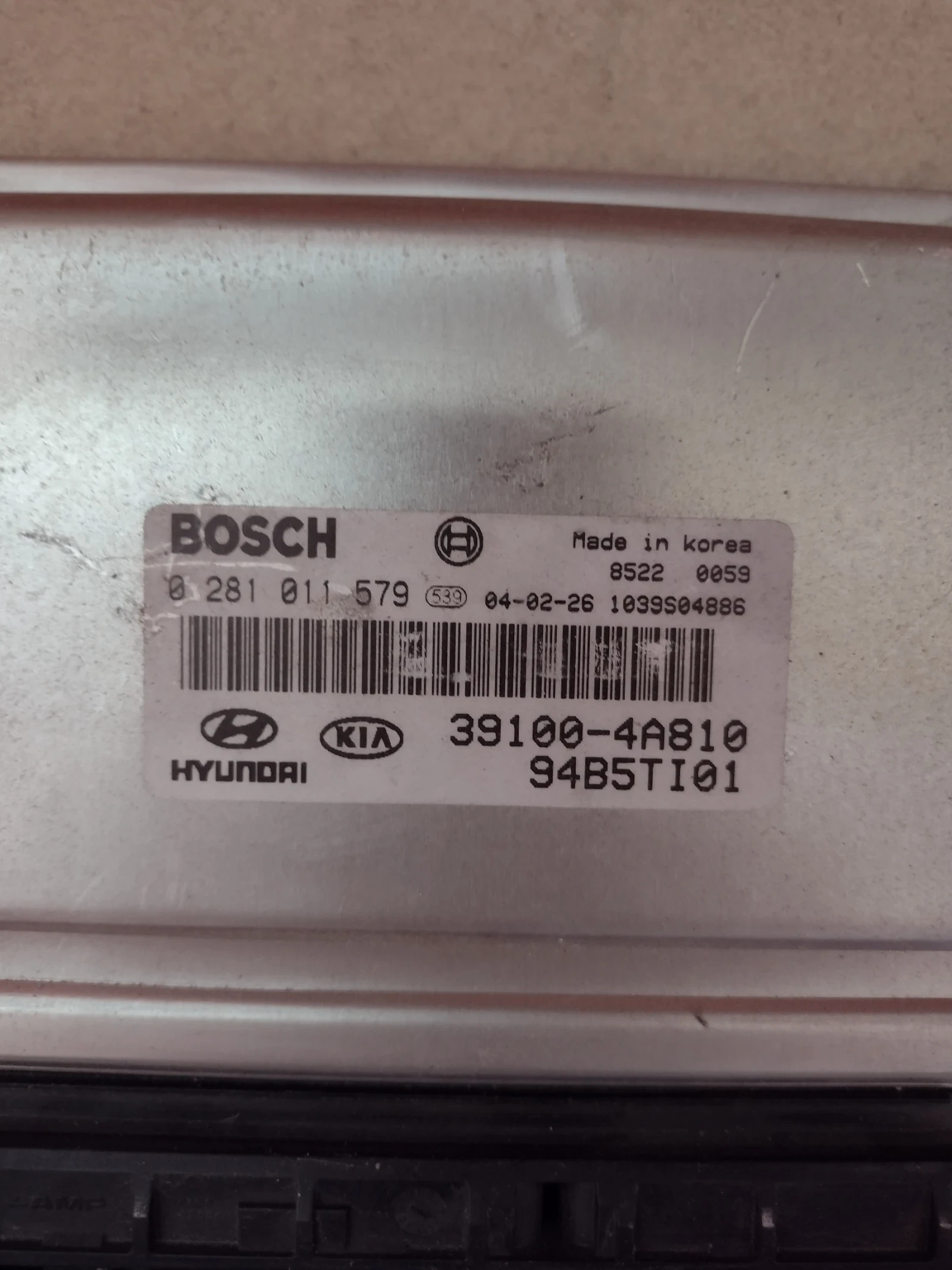 39100-4A810 �������� ��������  KIA SORENTO 2.5 CRDI 391004A810 Bosch 0281011579 | Mobile.bg � ����������� 3