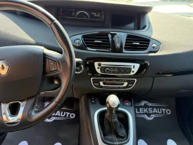 Renault Grand scenic, снимка 12