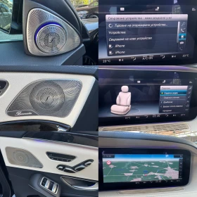 Mercedes-Benz S 350 4MATIC#LONG#AMG STYLE#PANORAMA#ОБДУХ#SOFTCL, снимка 17