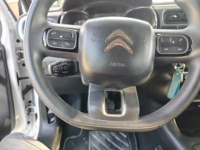 Citroen C3 34071km, снимка 12