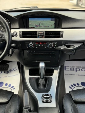 BMW 330 3.0D 245кс M-PAKET НАВИ ПАНОРАМА KEYLESS-GO FULL, снимка 15