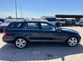 Mercedes-Benz C 320 CDI 4MATIC AVANGARDE AVTOMAT/KOJA/NAVI  | Mobile.bg    5