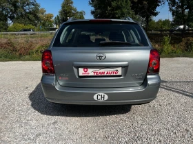 Toyota Avensis 2.0 D-4D 145000KM TOP SWISS EDITION, снимка 4