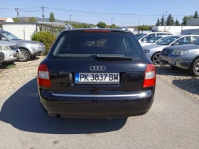 Audi A4 2.0i LPG, снимка 4