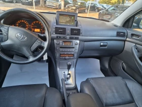 Toyota Avensis 2.4i-АВТОМАТИК-НАВИГАЦИЯ, снимка 11