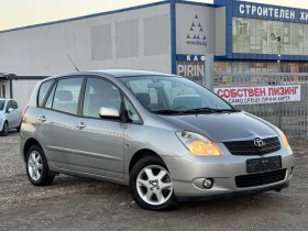  Toyota Corolla verso