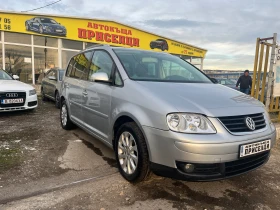 VW Touran 2.0 TDI 7 МЕСТА, снимка 3