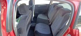 Citroen C4 2.0 HDI 136HP , 6   | Mobile.bg    9
