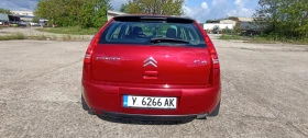 Citroen C4 2.0 HDI 136HP , 6   | Mobile.bg    4