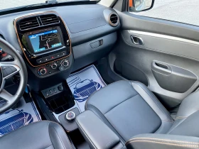 Dacia Spring Comfort Plus* CCS*  * *  | Mobile.bg    12