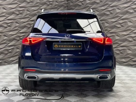     Mercedes-Benz GLE 450 4Matic AMG* Lift* Burmester* 360