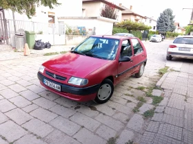 Citroen Saxo | Mobile.bg    3