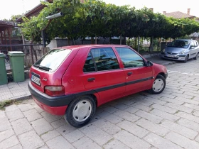 Citroen Saxo | Mobile.bg    2