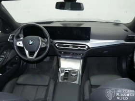Обява за продажба на BMW 320 d Touring Sportautomatic ~75 768 лв. - изображение 4