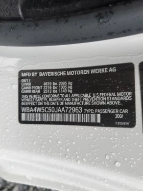 BMW 430 * CARFAX * БЕЗ ПЪРВОНАЧАЛНА ВНОСКА - 21900 лв. / 11197.29 € - 49402684 12