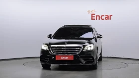 Mercedes-Benz S 350 * ДИСТРОНИК * ХЕД-ЪП * ОБДУХВАНЕ * BURMESTER | Auto.bg — изображение 2