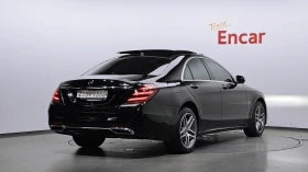 Mercedes-Benz S 350 * ДИСТРОНИК * ХЕД-ЪП * ОБДУХВАНЕ * BURMESTER | Auto.bg — изображение 3