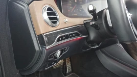 Mercedes-Benz S 350 * ДИСТРОНИК * ХЕД-ЪП * ОБДУХВАНЕ * BURMESTER | Auto.bg — изображение 11