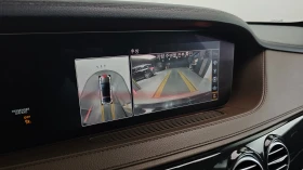 Mercedes-Benz S 350 * ДИСТРОНИК * ХЕД-ЪП * ОБДУХВАНЕ * BURMESTER | Auto.bg — изображение 13
