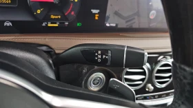 Mercedes-Benz S 350 * ДИСТРОНИК * ХЕД-ЪП * ОБДУХВАНЕ * BURMESTER | Auto.bg — изображение 10