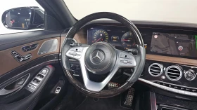 Mercedes-Benz S 350 * ДИСТРОНИК * ХЕД-ЪП * ОБДУХВАНЕ * BURMESTER | Auto.bg — изображение 6