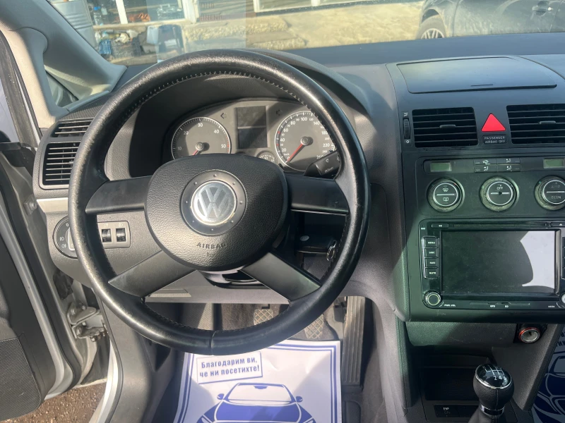 VW Touran 2.0 TDI 7 МЕСТА, снимка 13 - Автомобили и джипове - 48689684