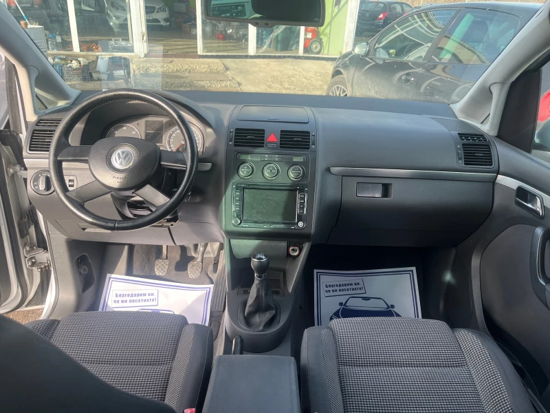 VW Touran 2.0 TDI 7 МЕСТА, снимка 12 - Автомобили и джипове - 48689684