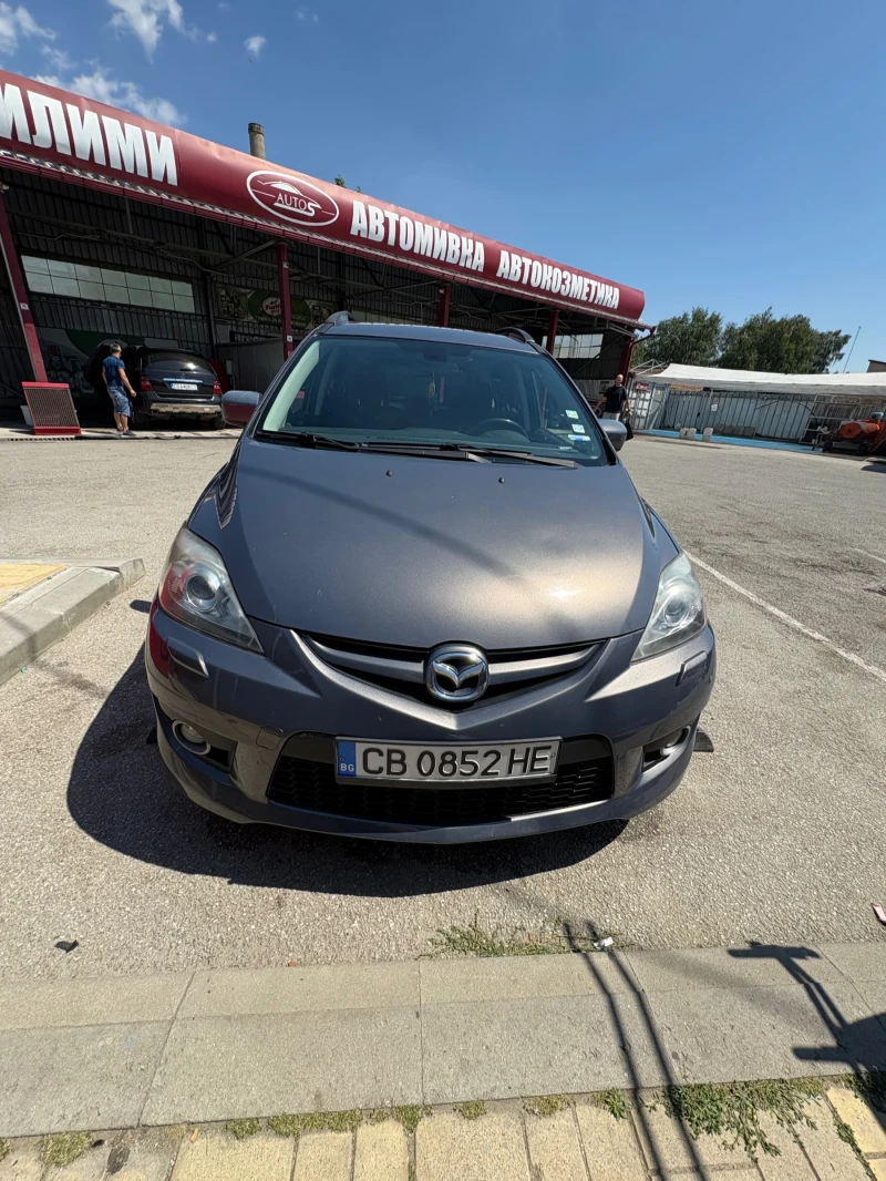 Mazda 5