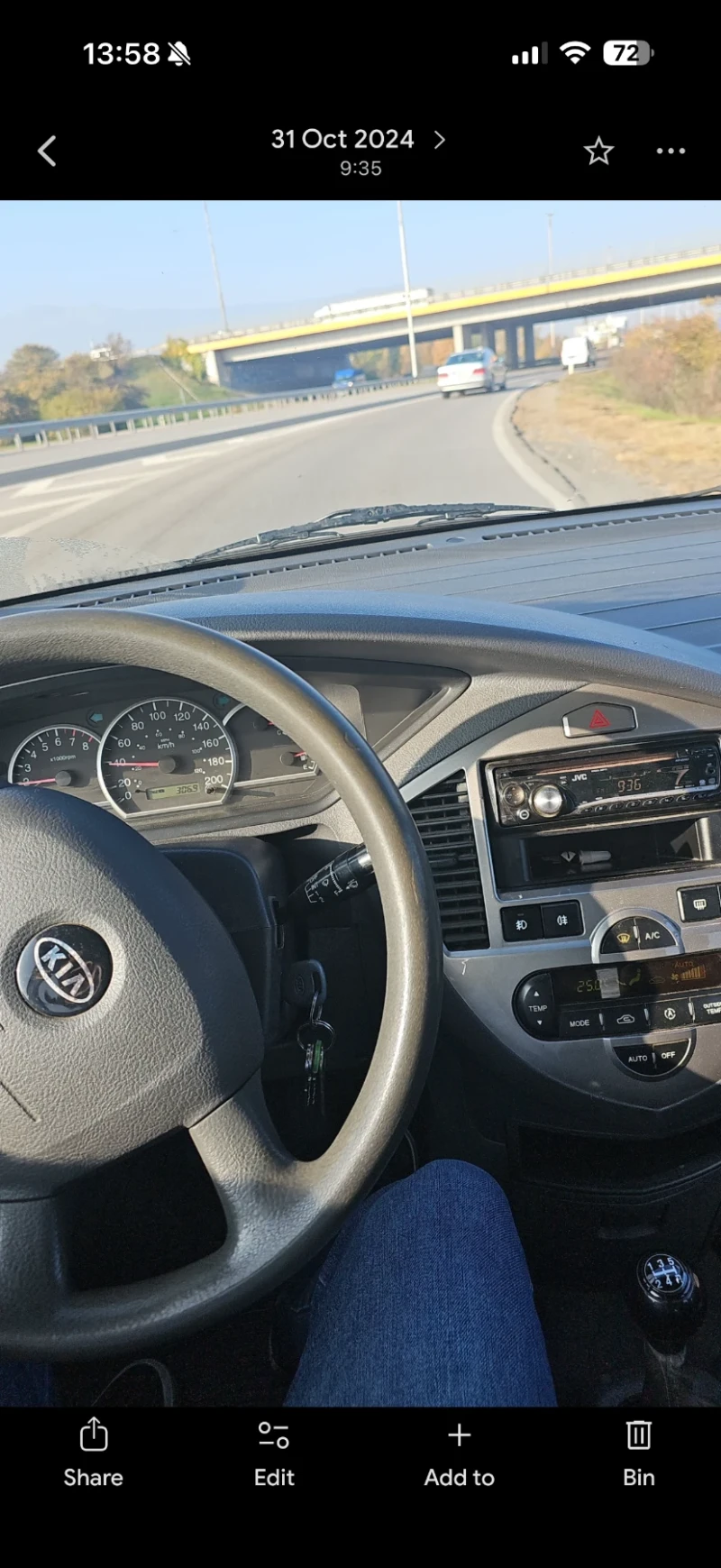 Kia Carens 1.6 газ, снимка 10 - Автомобили и джипове - 52773301