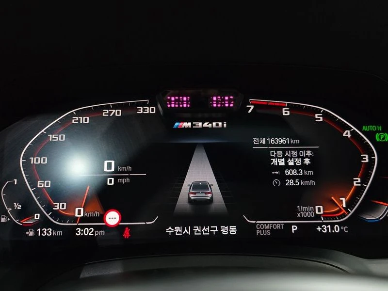 BMW 330 330i M Sport| 258к.с.| ВКЛ.ТЕХНОТЕСТ, снимка 7 - Автомобили и джипове - 55642411