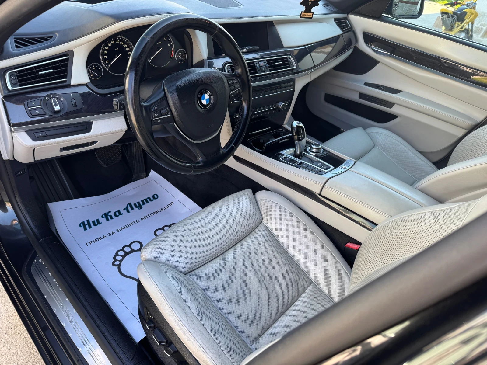 BMW 750 X-DRIV L LONG | Mobile.bg   12