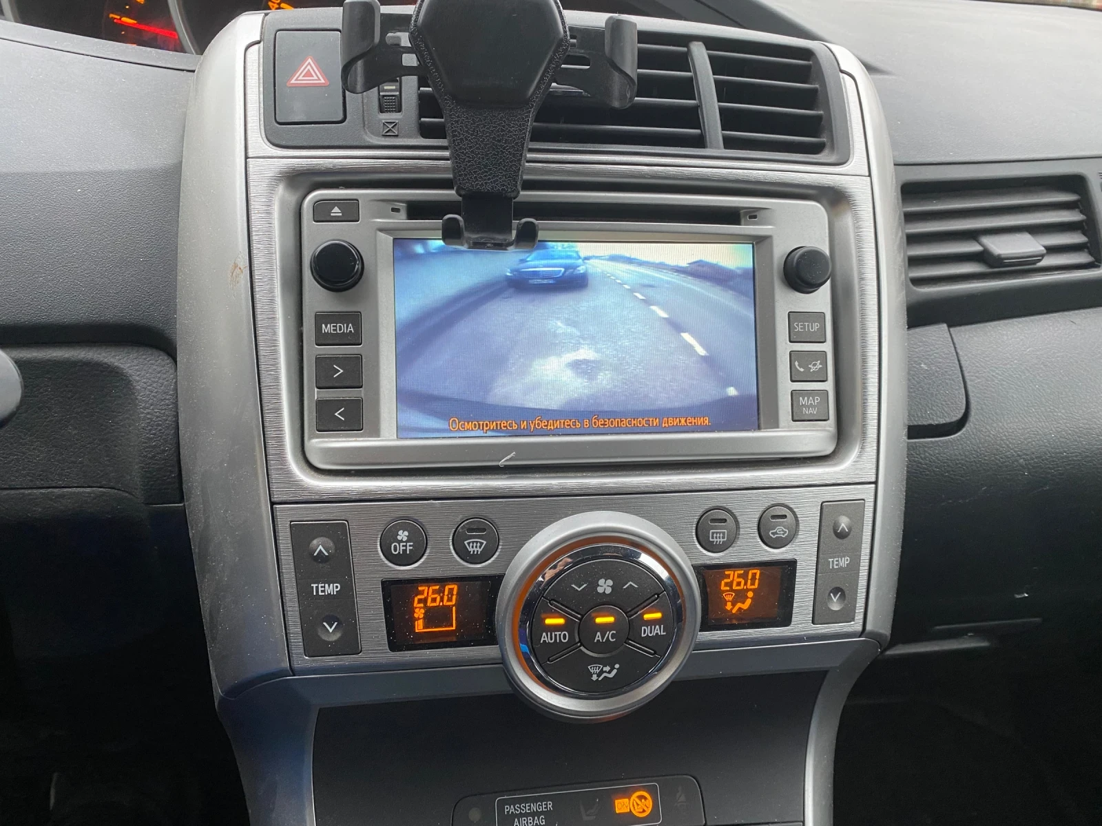 Toyota Corolla verso D4D - изображение 6