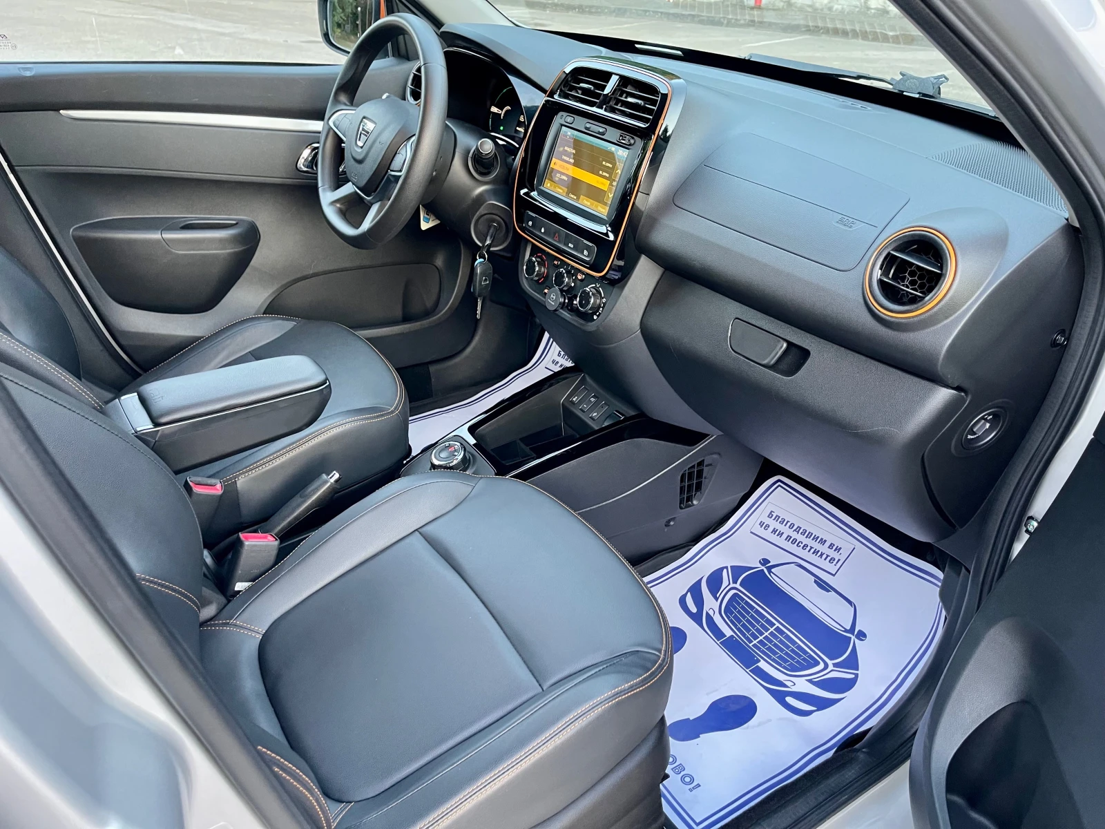 Dacia Spring Comfort Plus* CCS* В Гаранция* Лизинг*  - изображение 10