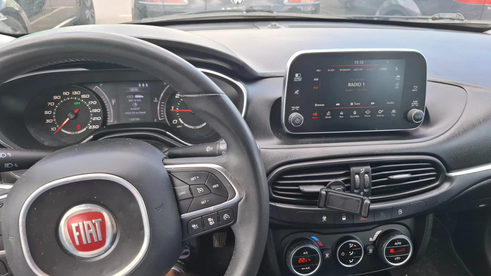 Fiat Tipo 1.3 MultiJet | Mobile.bg — изображение 13