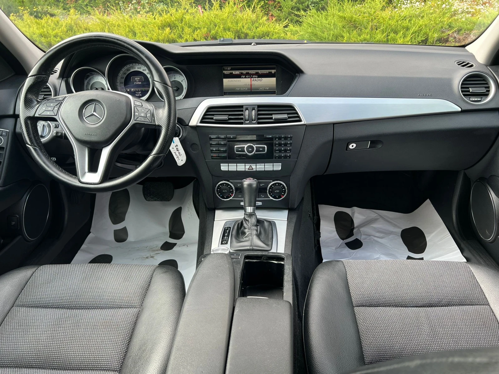 Mercedes-Benz C 220 2.2CDI     349    | Mobile.bg   11