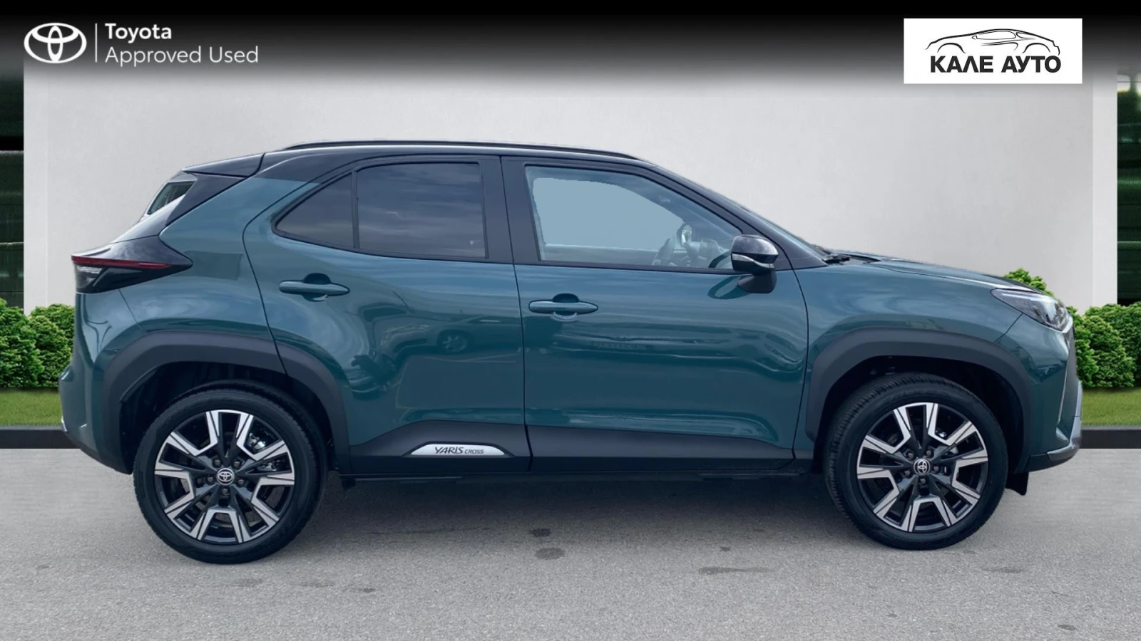 Toyota Yaris Cross 1.5 HEV, Elegance, Панорамен покрив - изображение 6