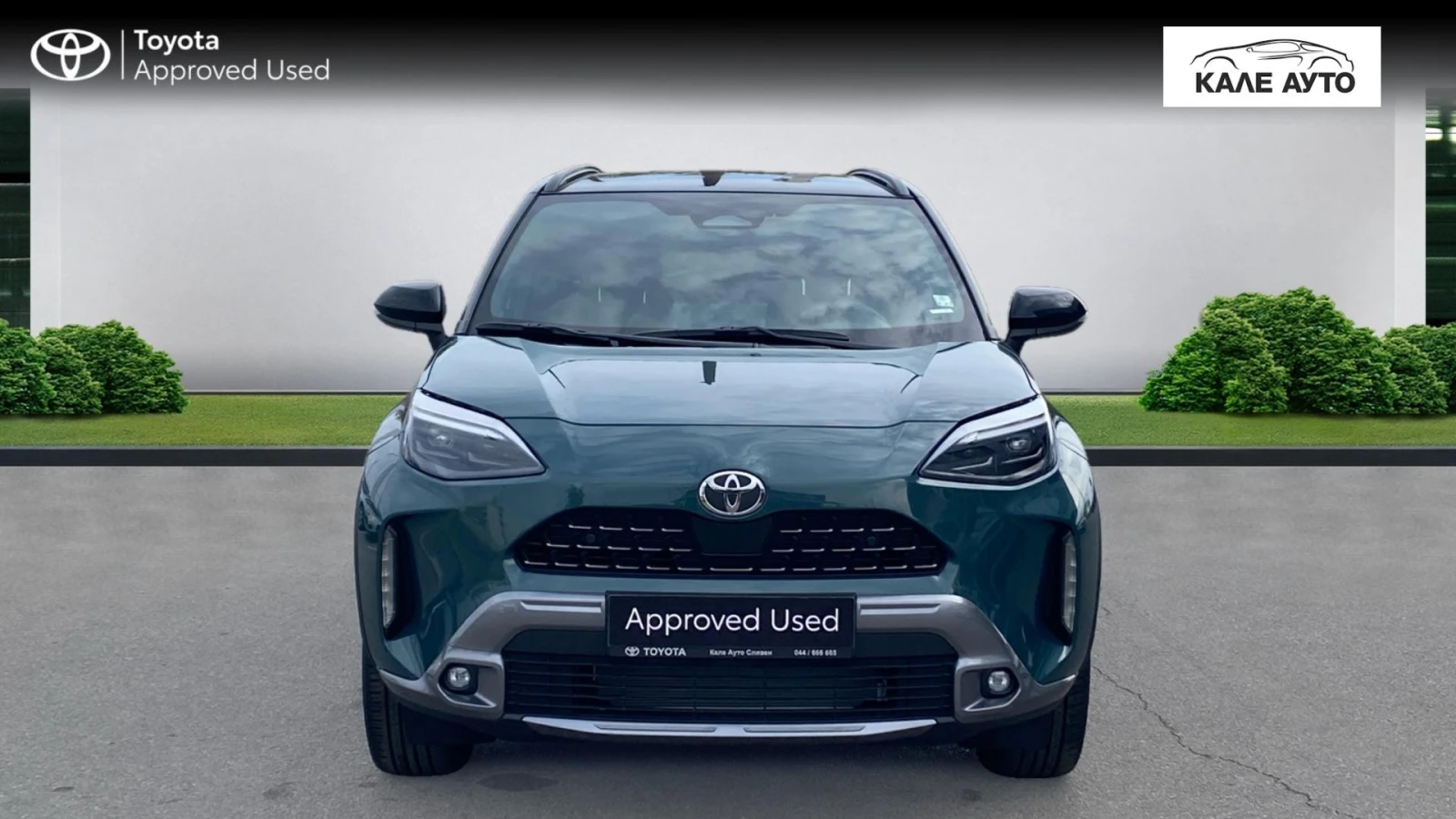 Toyota Yaris Cross 1.5 HEV, Elegance, Панорамен покрив - изображение 7