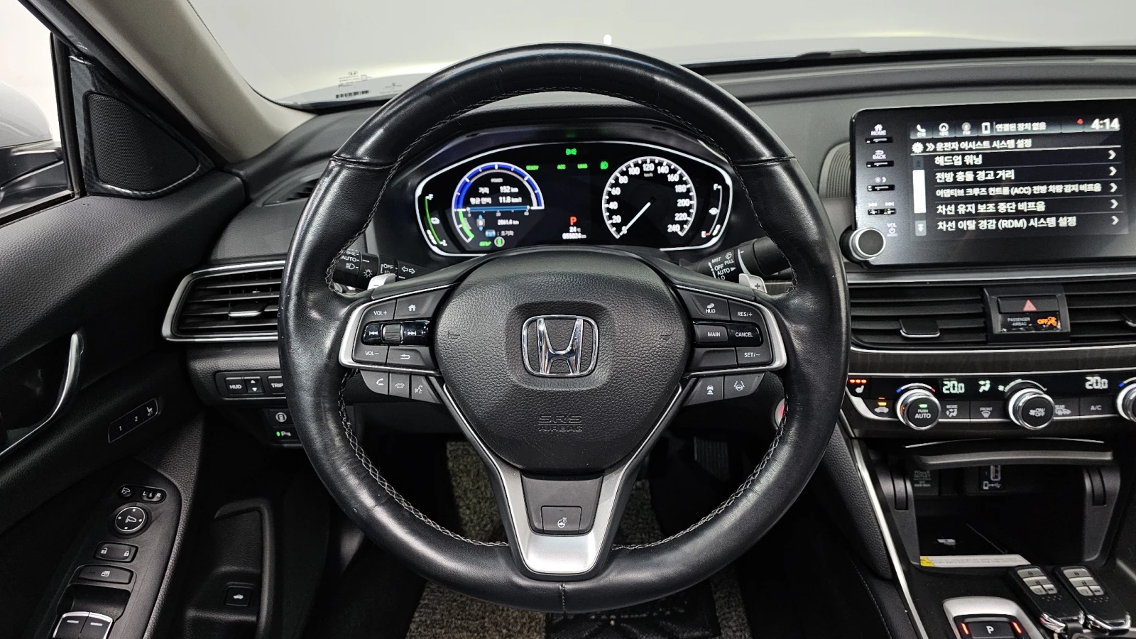 Honda Accord 10th Generation 2.0 Hybrid | Mobile.bg � ����������� 11