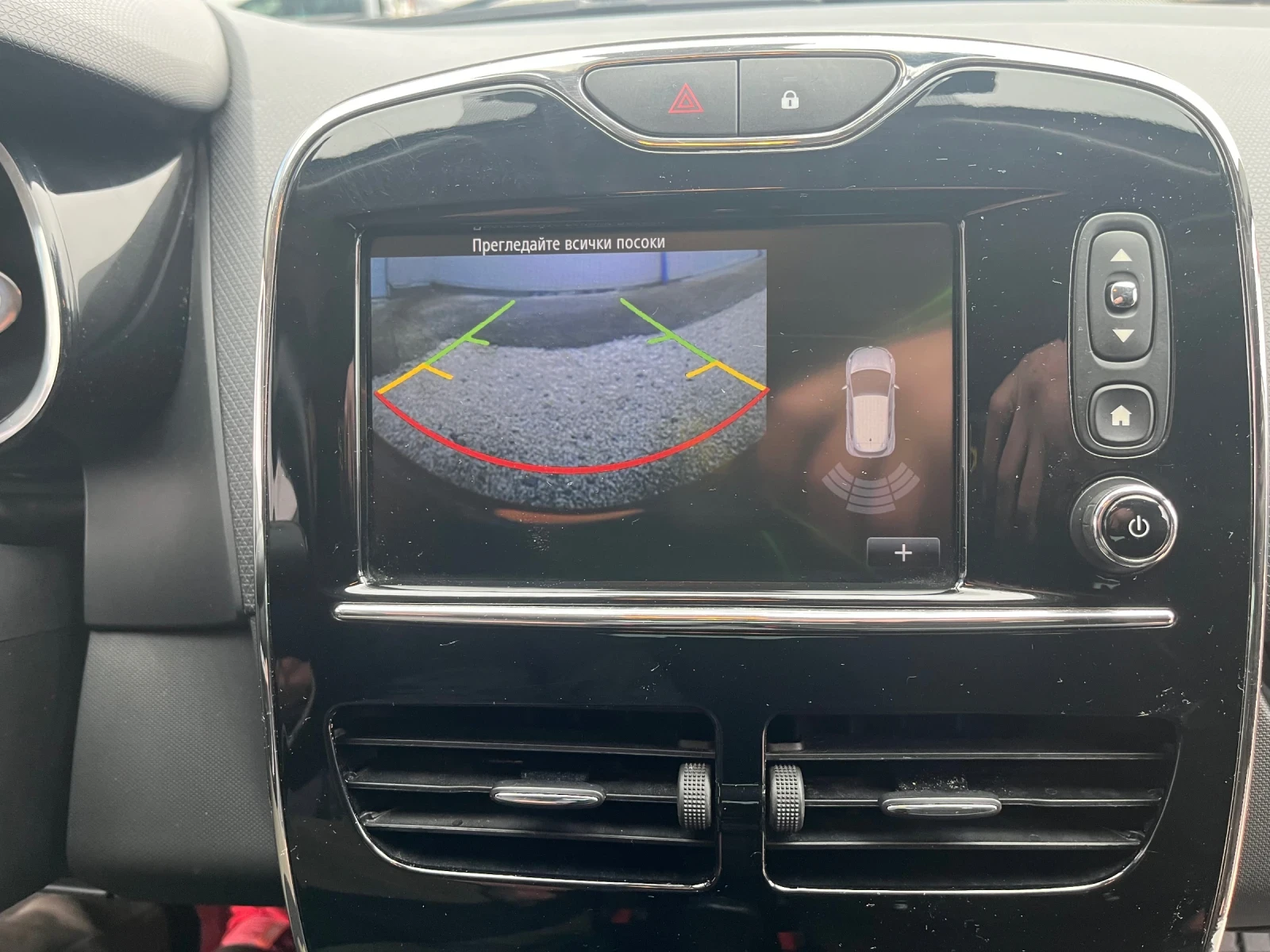 Renault Clio  - изображение 8