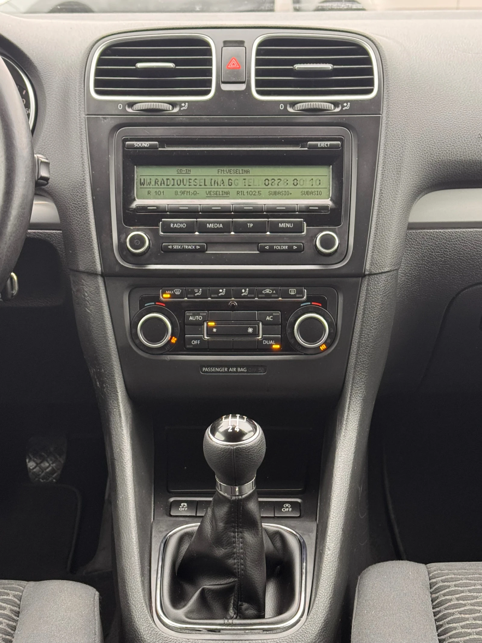 VW Golf 1.6TDI ������ | Mobile.bg � ����������� 10