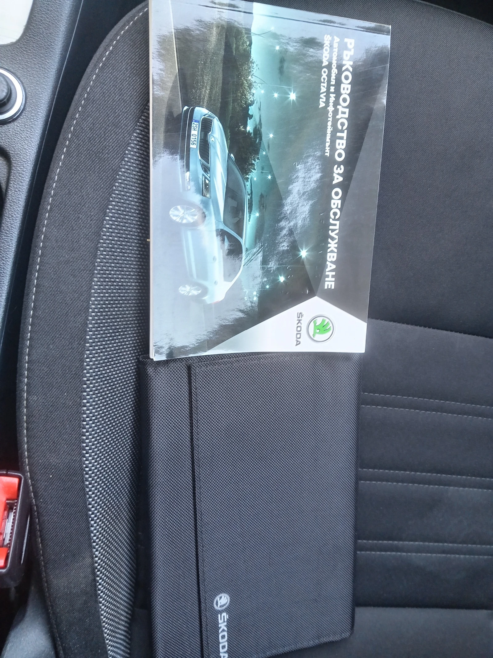 Skoda Octavia 1.6TDI , снимка 12 - Автомобили и джипове - 54148622