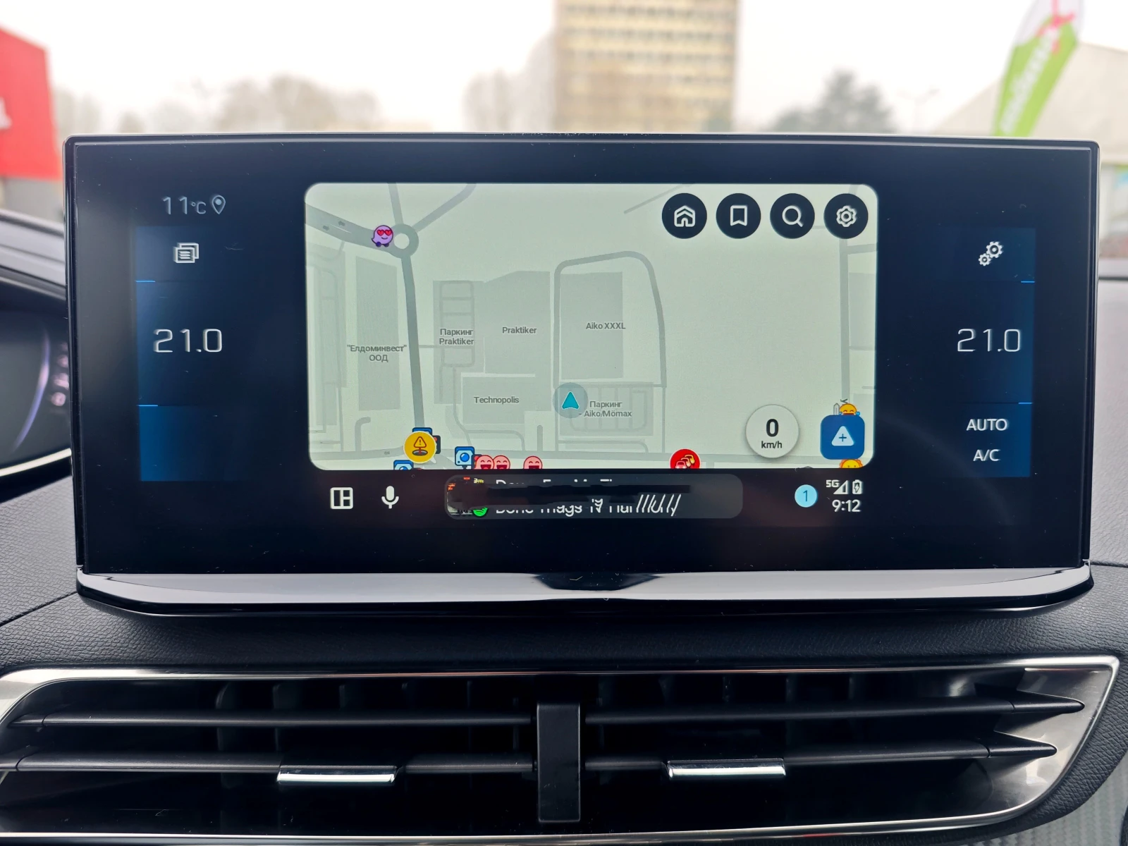 Peugeot 3008 Allure + ������ ����� Safety Plus | Mobile.bg � ����������� 8