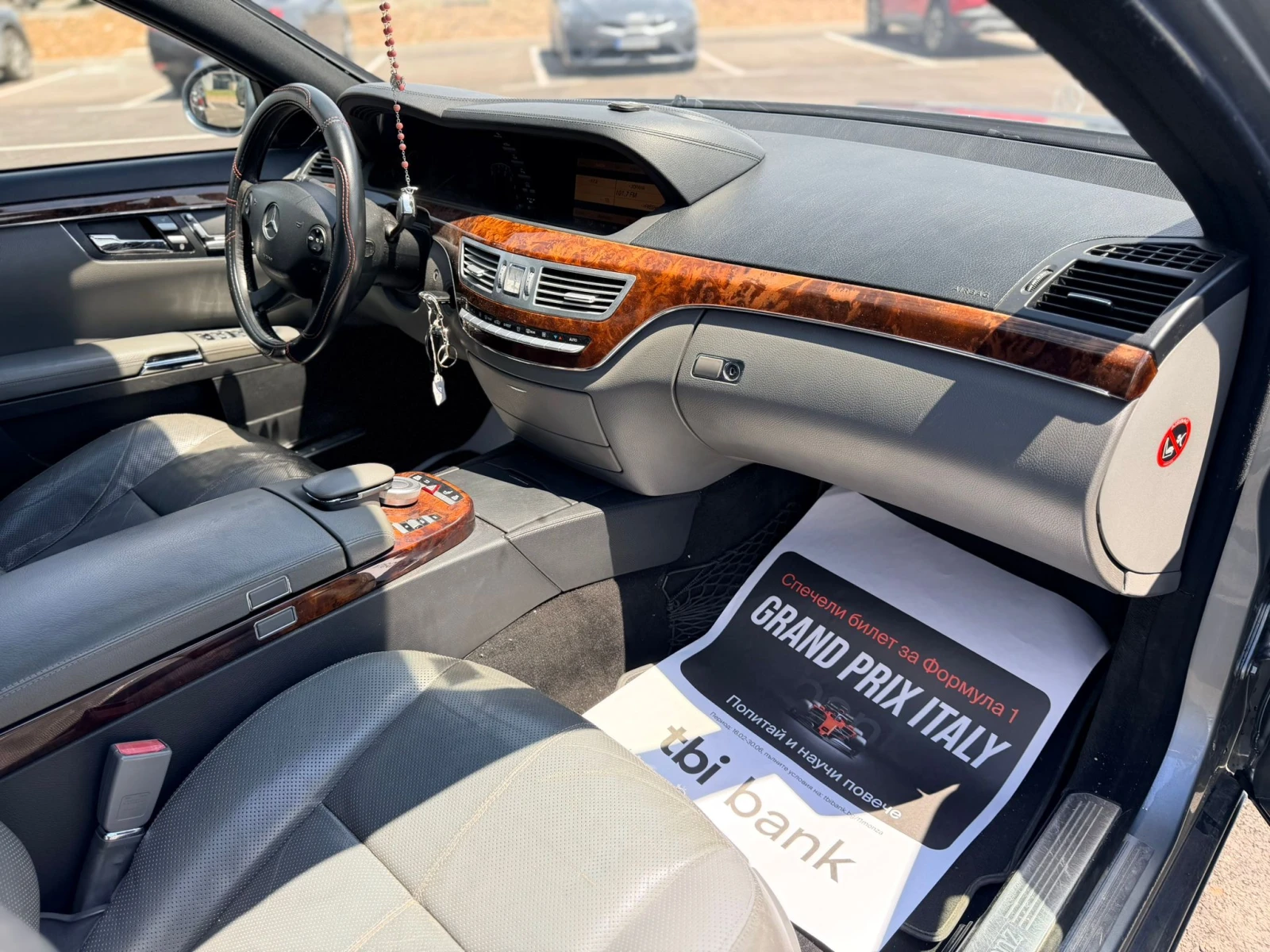 Mercedes-Benz S 320 ������ ����� ������ 2500 ���� | Mobile.bg � ����������� 7