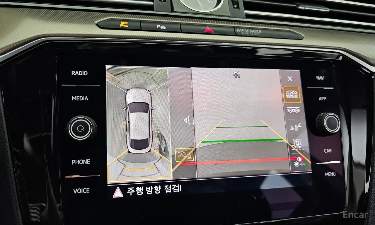VW Arteon 2.0 TDI Prestige 4Motion | Mobile.bg � ����������� 16
