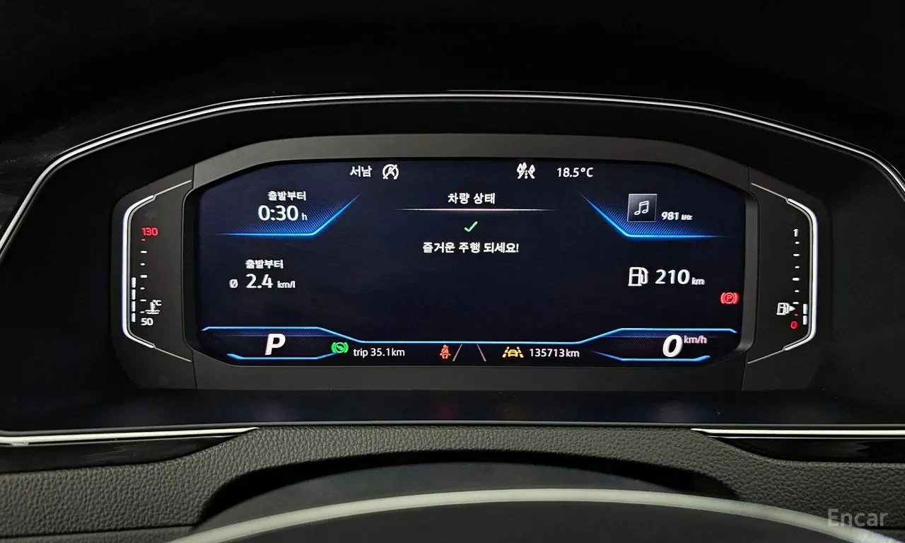 VW Arteon 2.0 TDI Prestige 4Motion | Mobile.bg � ����������� 9