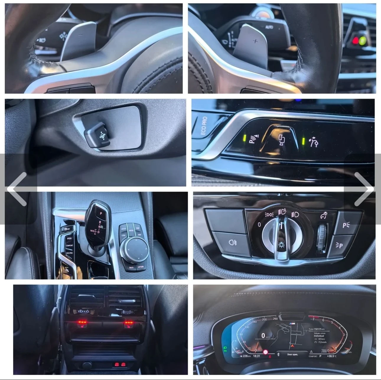 BMW 630, снимка 12 - Автомобили и джипове - 55218759