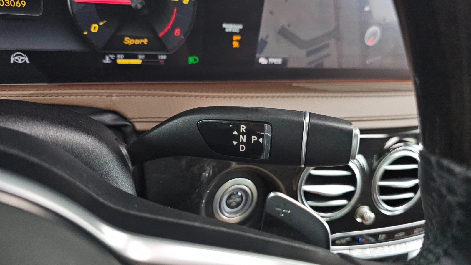 Mercedes-Benz S 350 * ��������� * ���-�� * ��������� * BURMESTER | Mobile.bg � ����������� 10